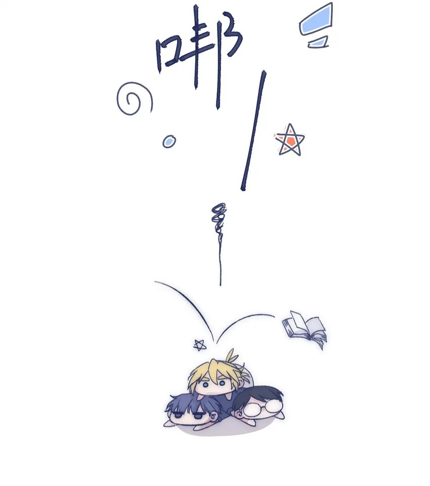 016 孩子长大了，不让接送 第24页