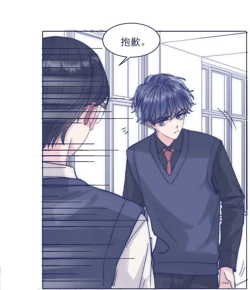 016 孩子长大了，不让接送 第26页