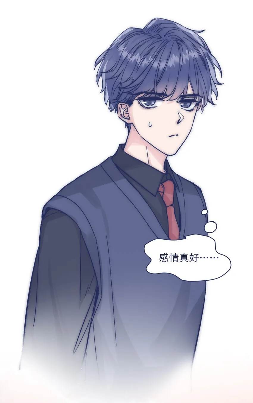 016 孩子长大了，不让接送 第29页