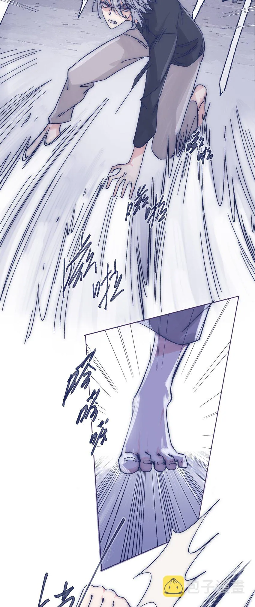 018 我要保护他 第7页