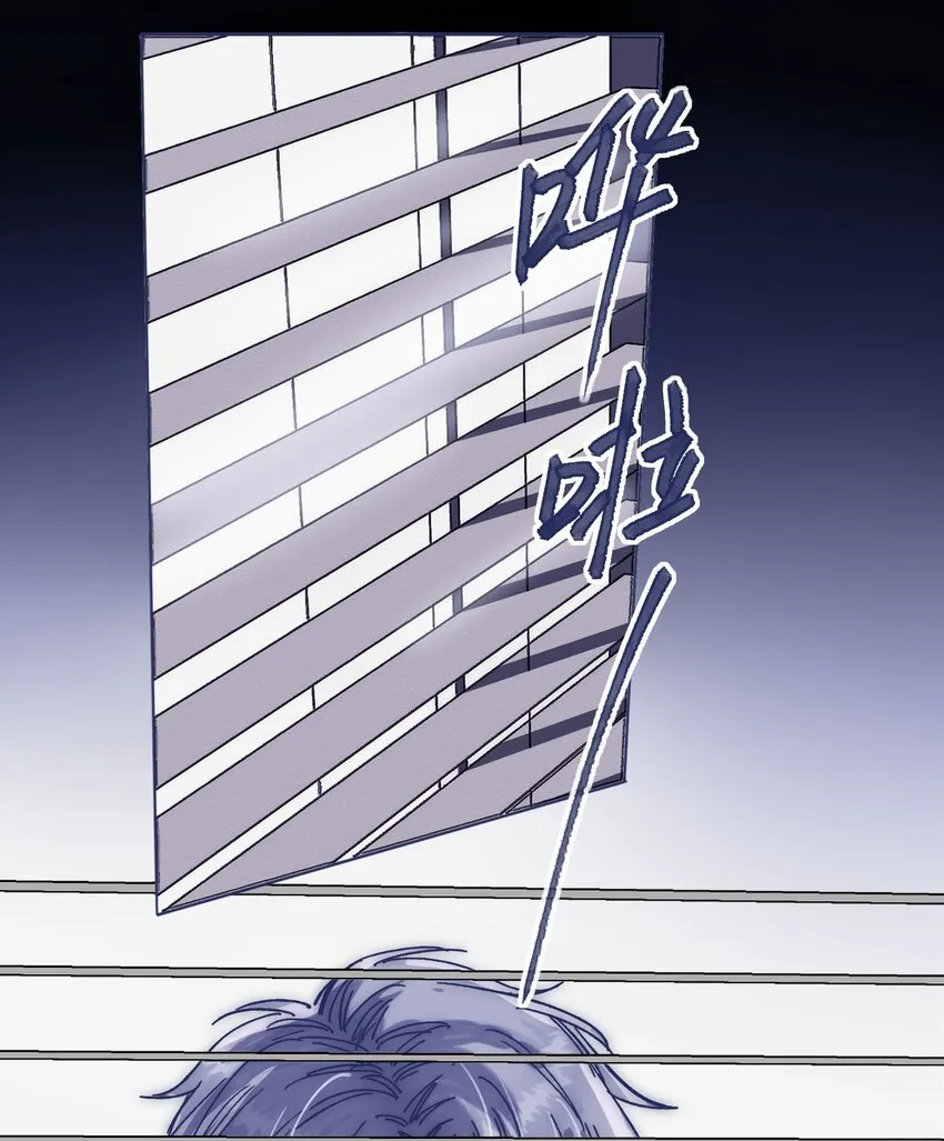 019 一波未平 第7页