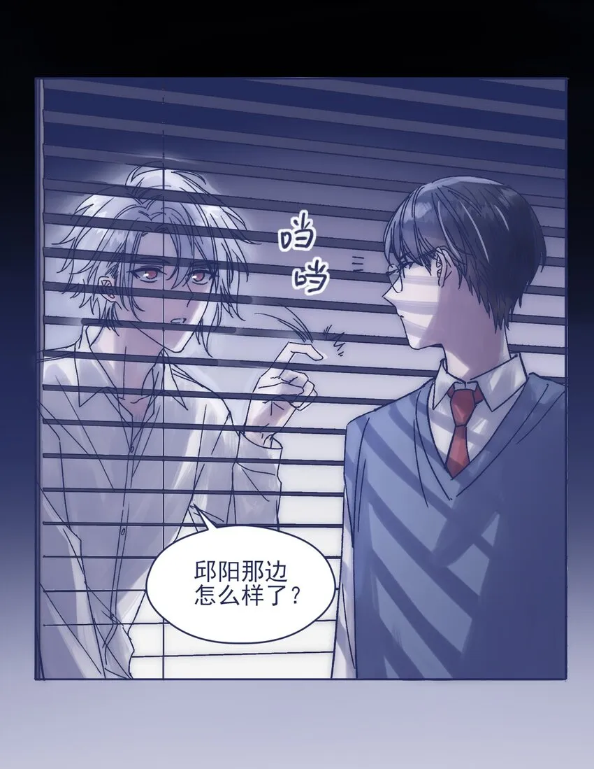 019 一波未平 第13页
