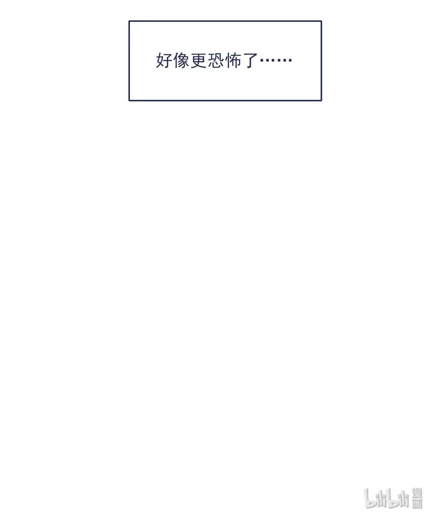 019 一波未平 第40页