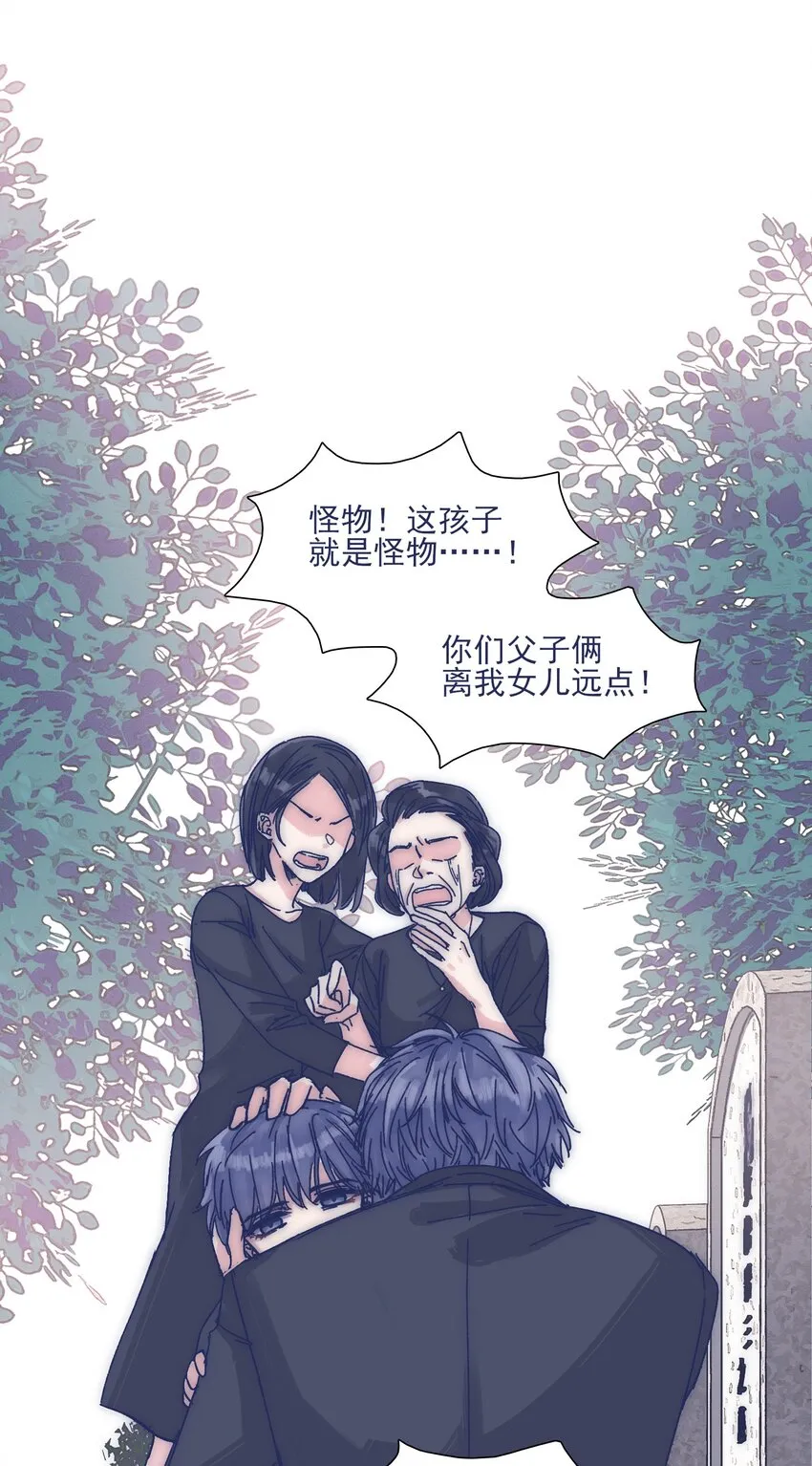 022 我可以保护你 第2页