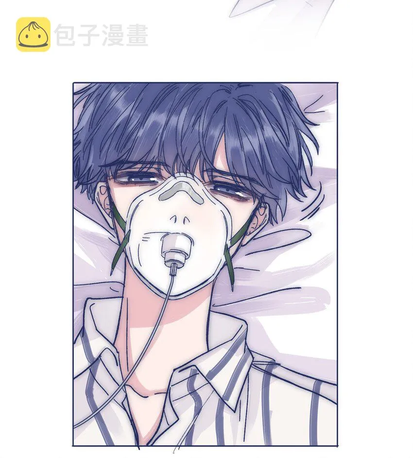 022 我可以保护你 第12页