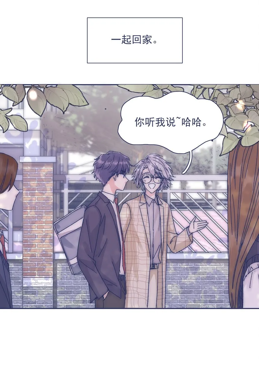024 变强，然后保护你 第6页
