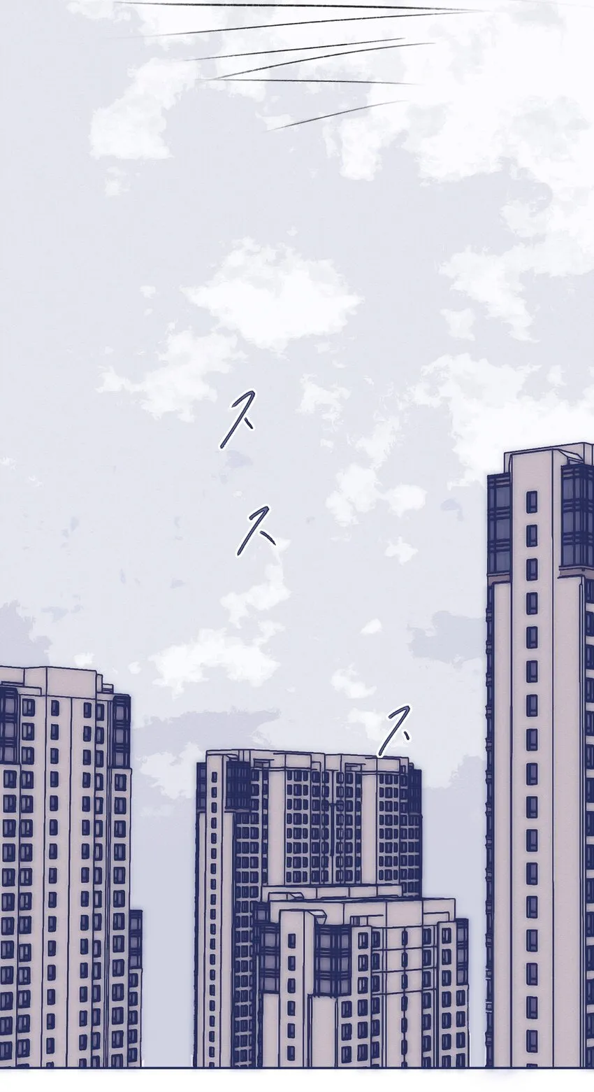025 平静再次被打破 第6页