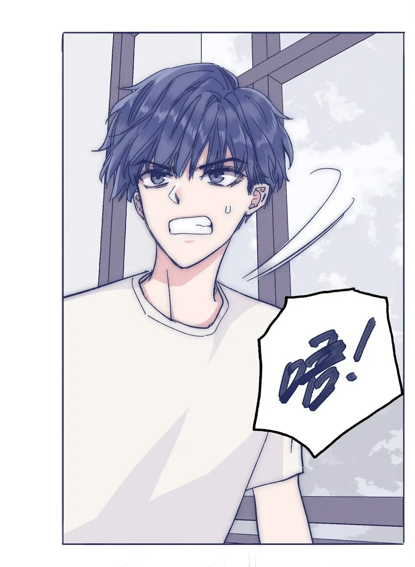 026 千万不要出事 第25页