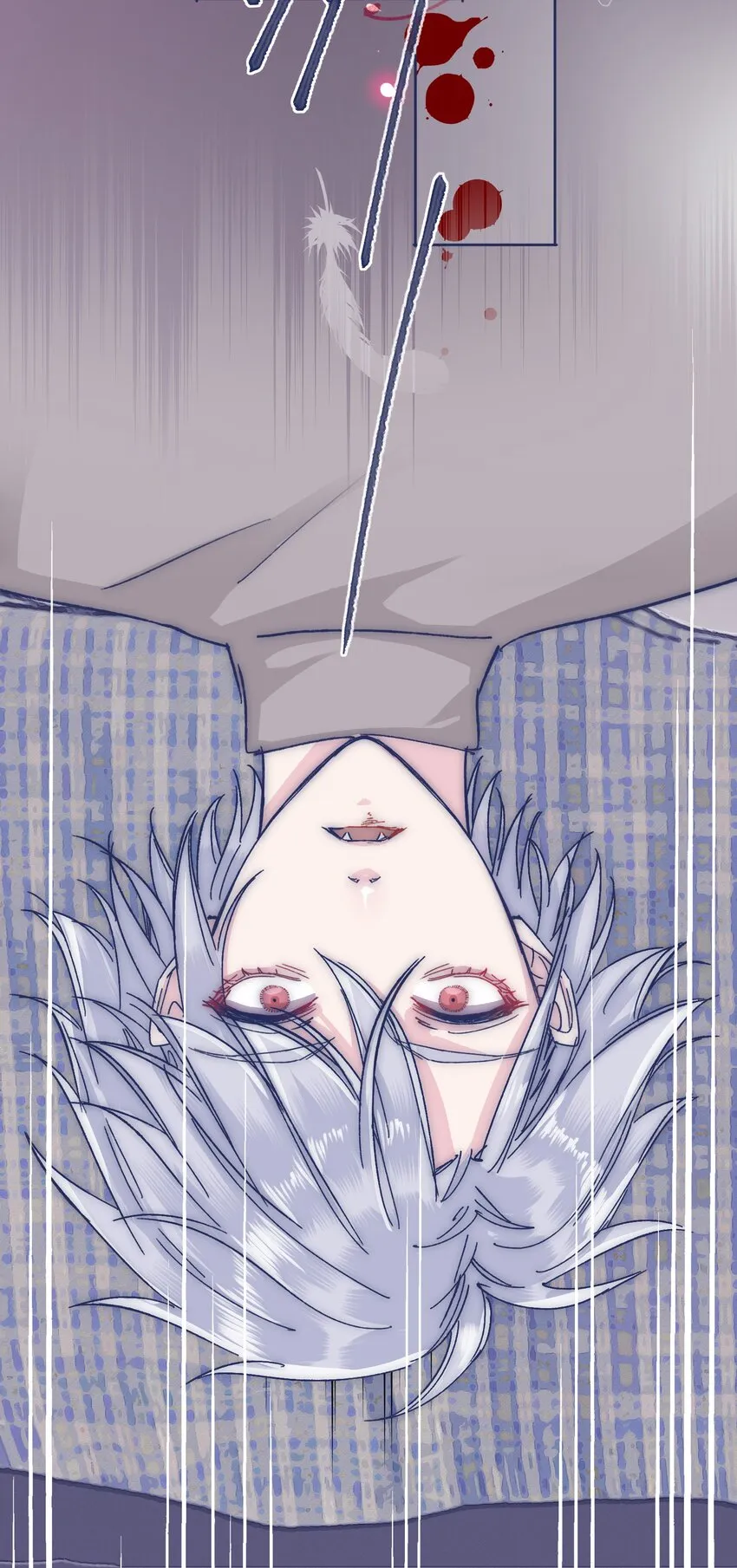 026 千万不要出事 第40页