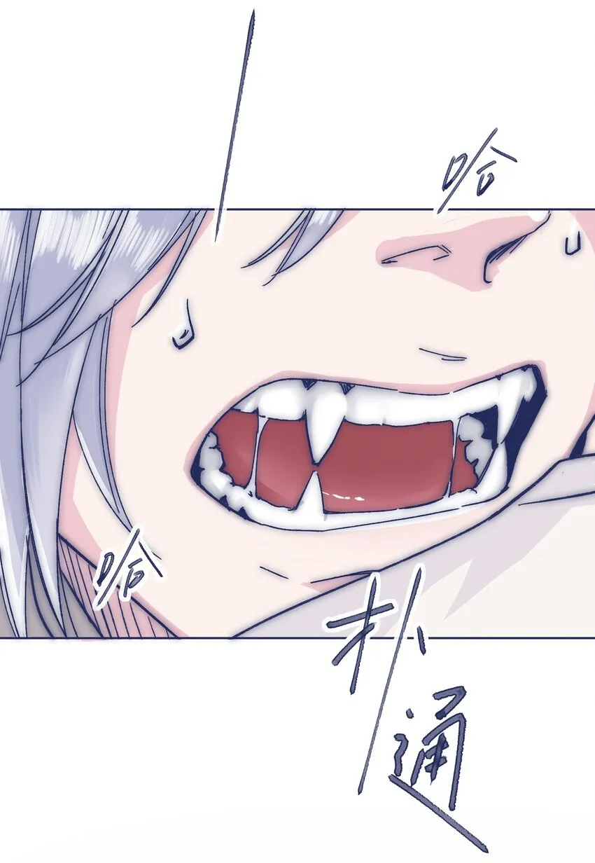027 我不想离开你 第14页
