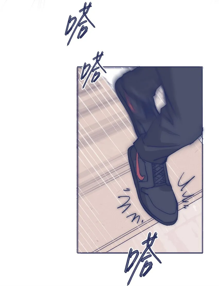 027 我不想离开你 第29页