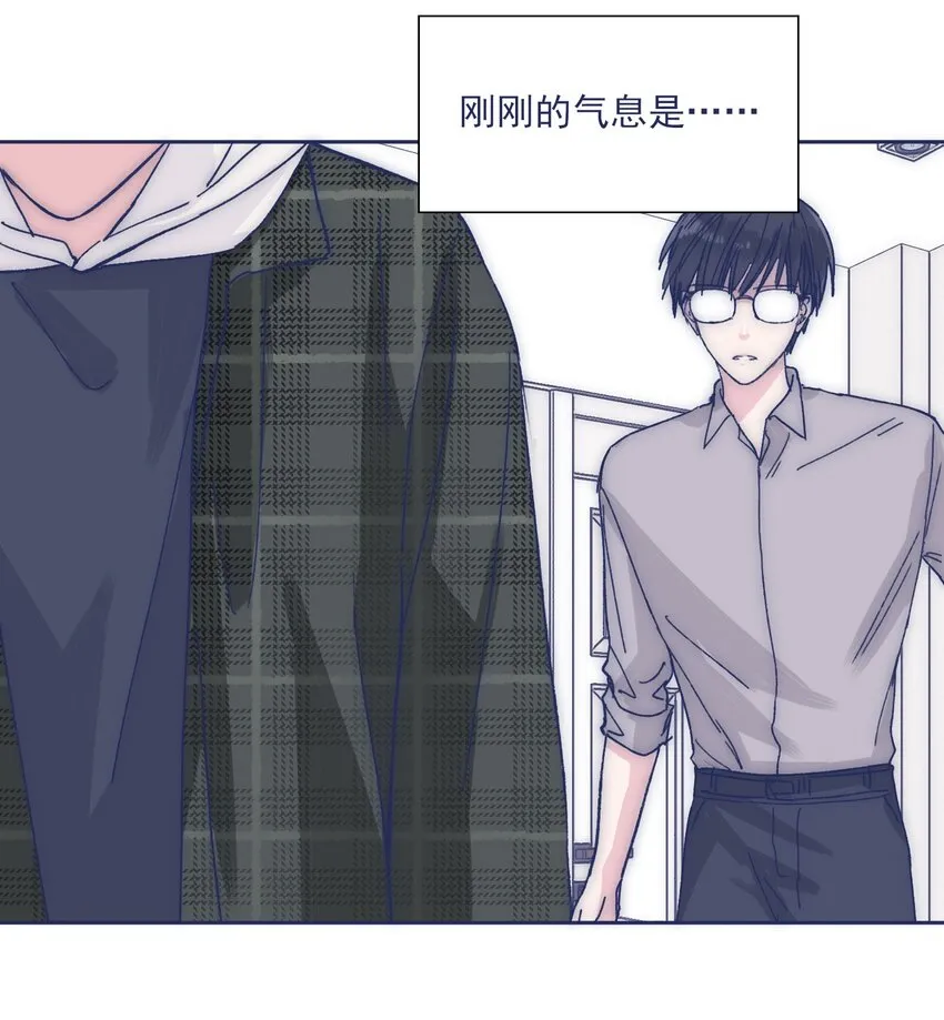 028 寻求真相 第33页