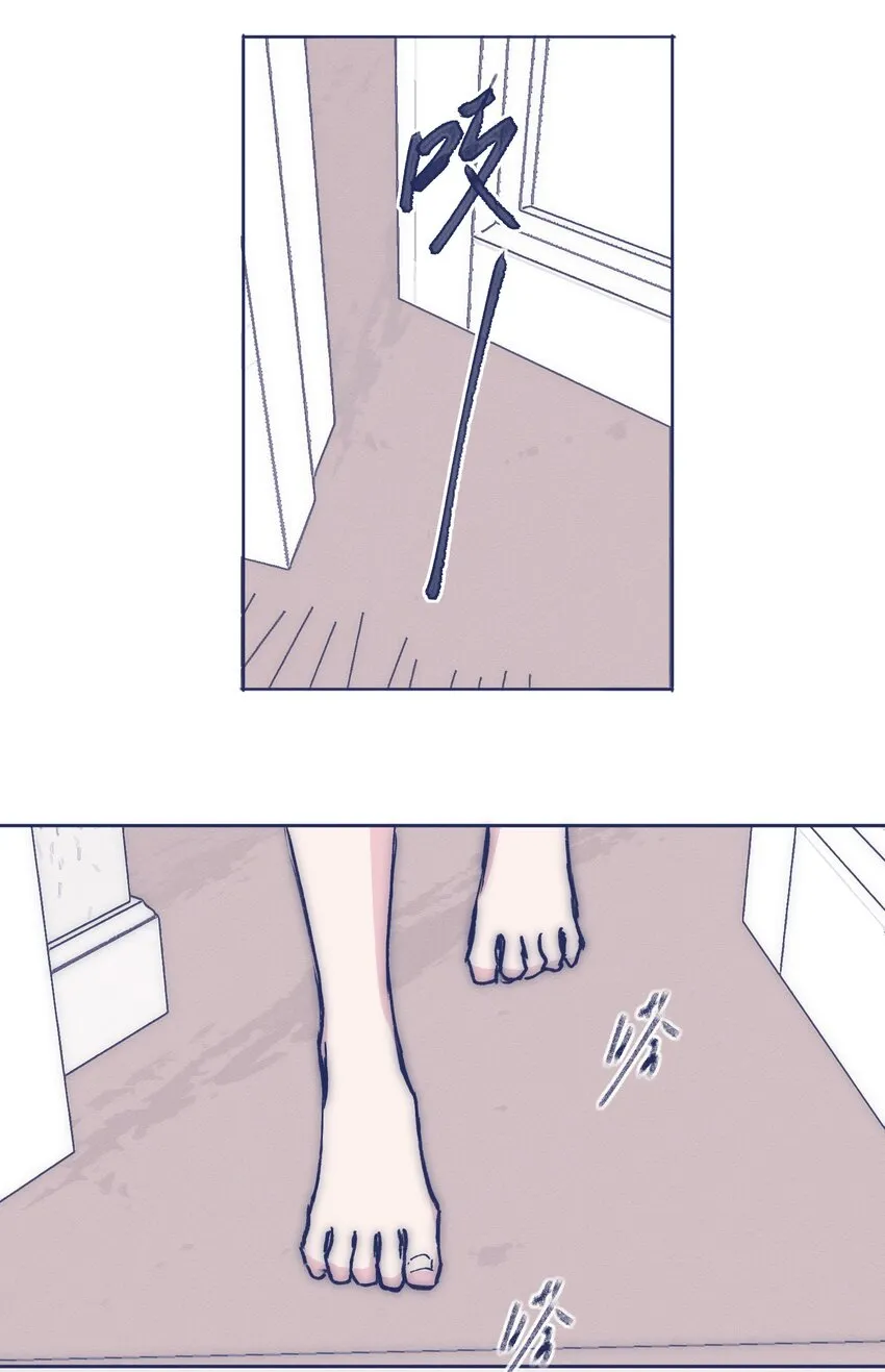 028 寻求真相 第37页