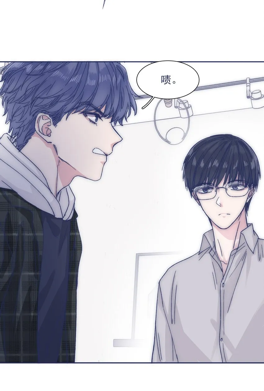 029 接近真相了吗？ 第30页