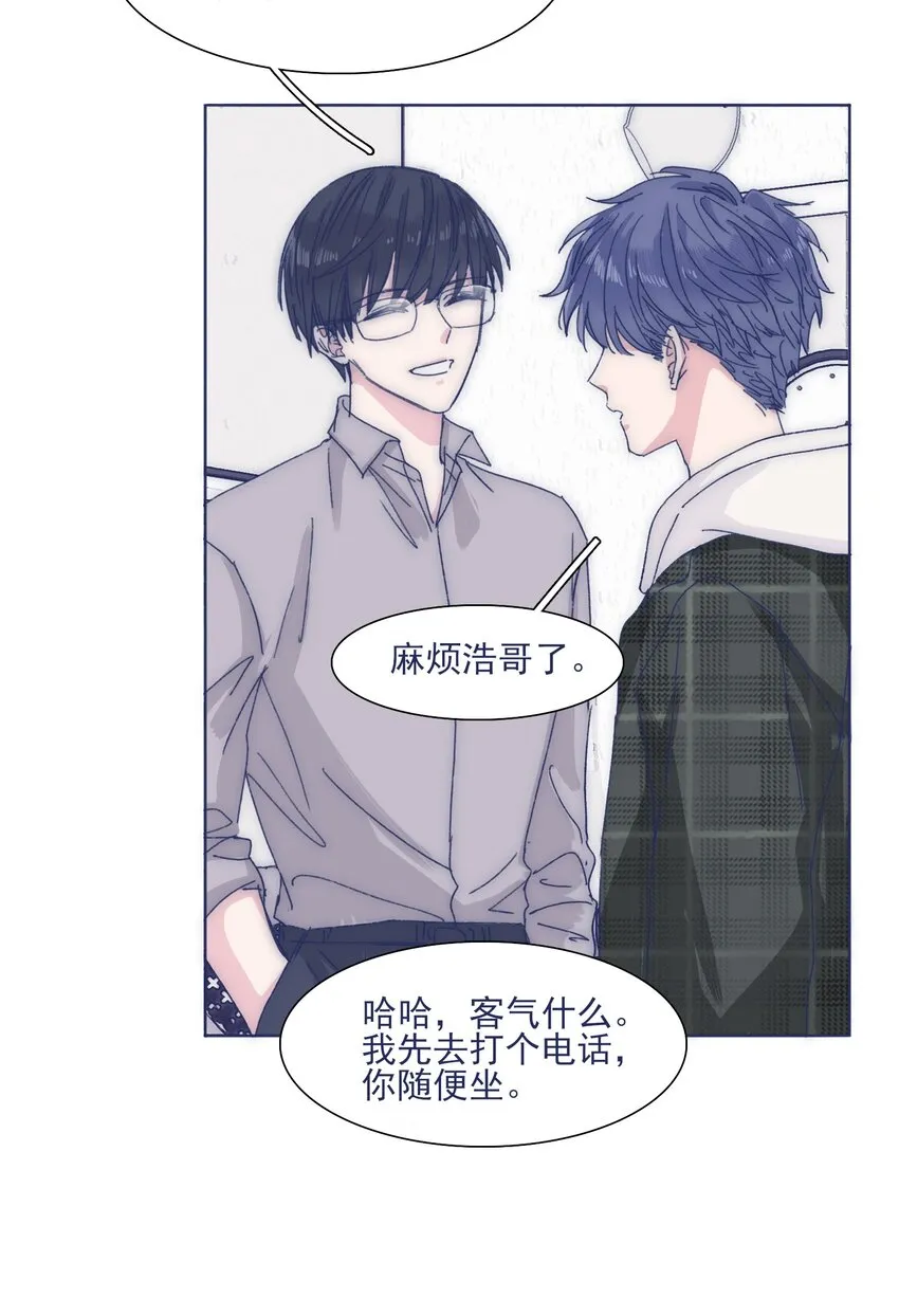 029 接近真相了吗？ 第34页