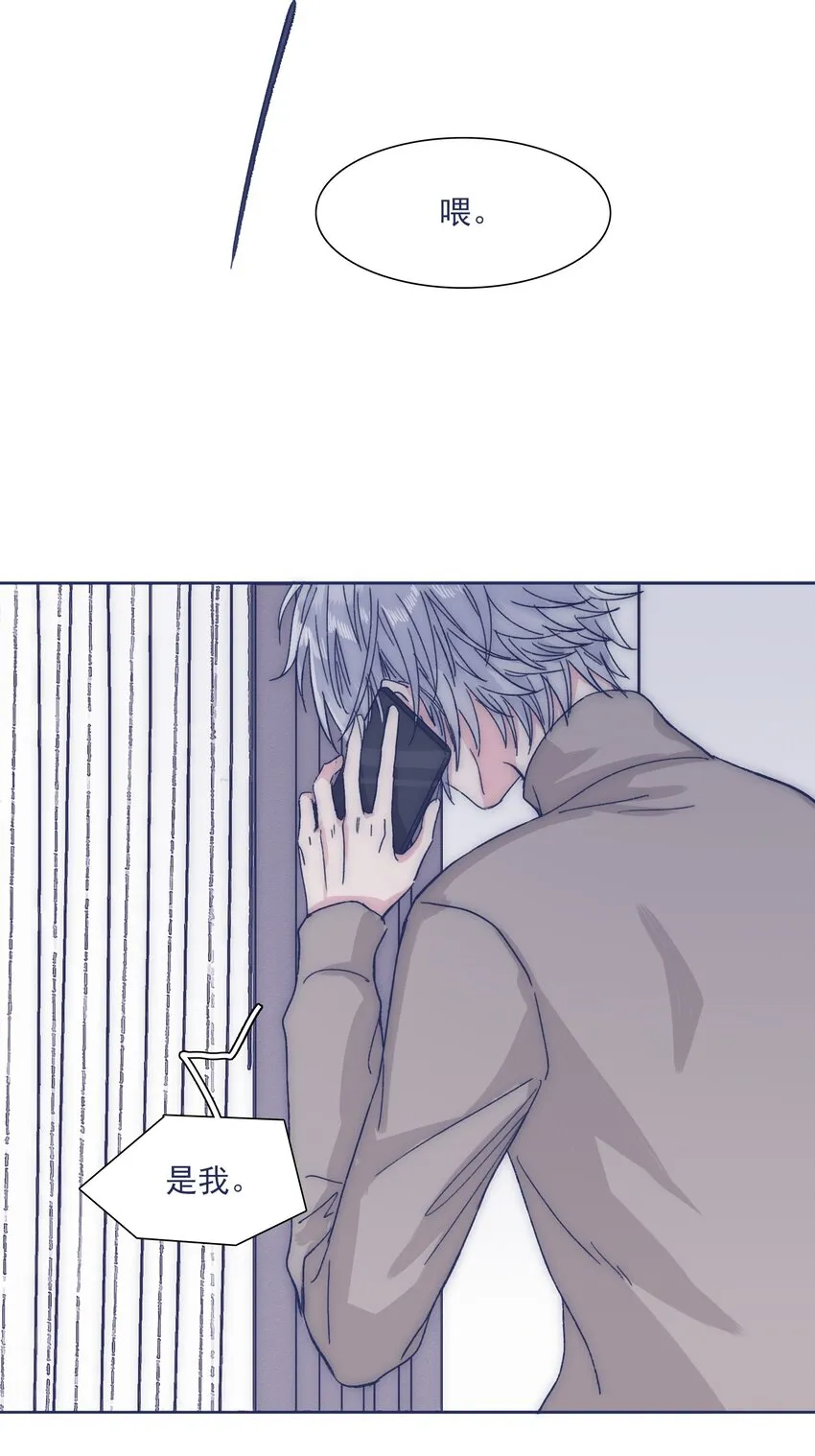 029 接近真相了吗？ 第38页