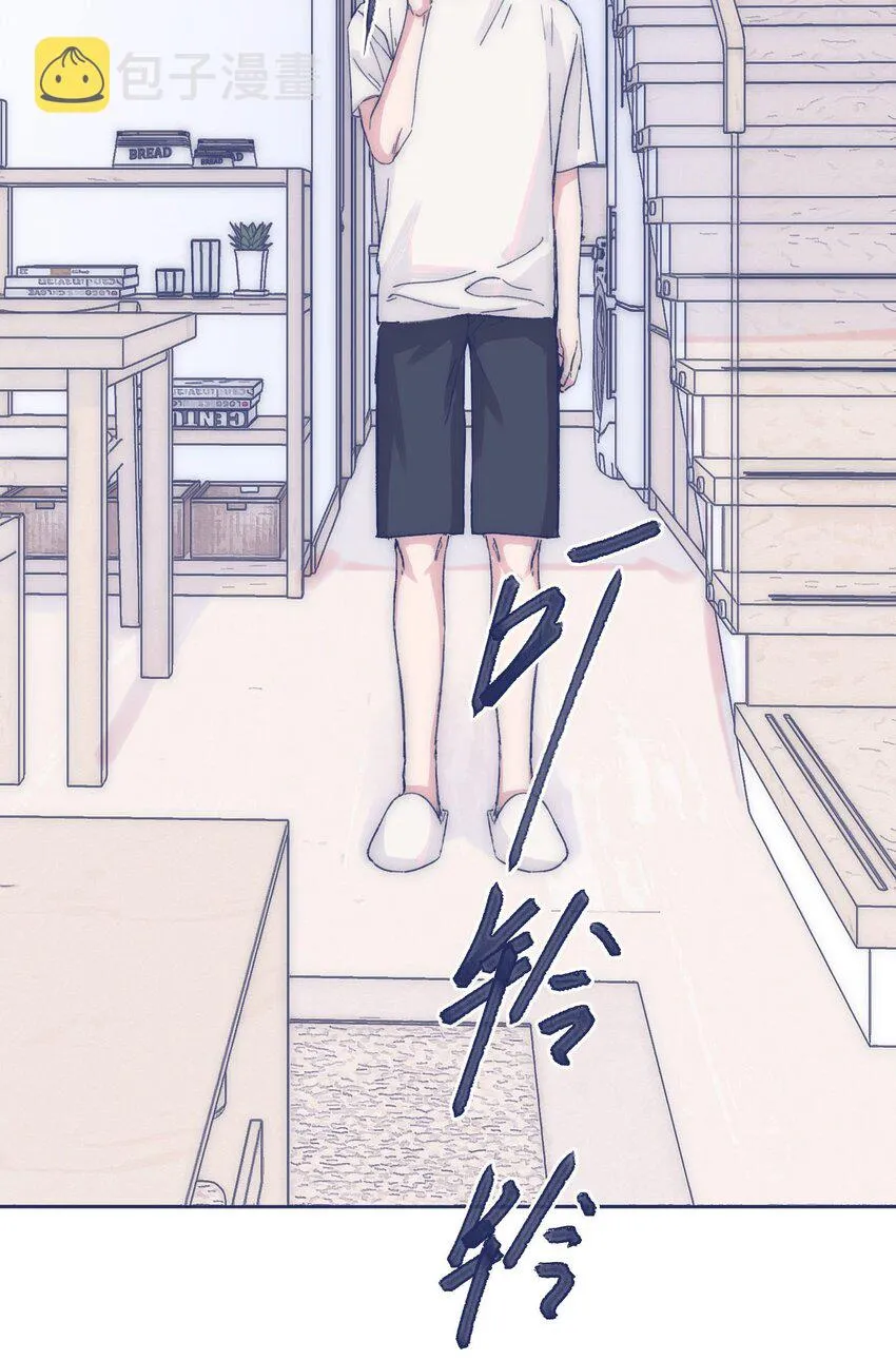 030 你对于我，真的很重要 第48页