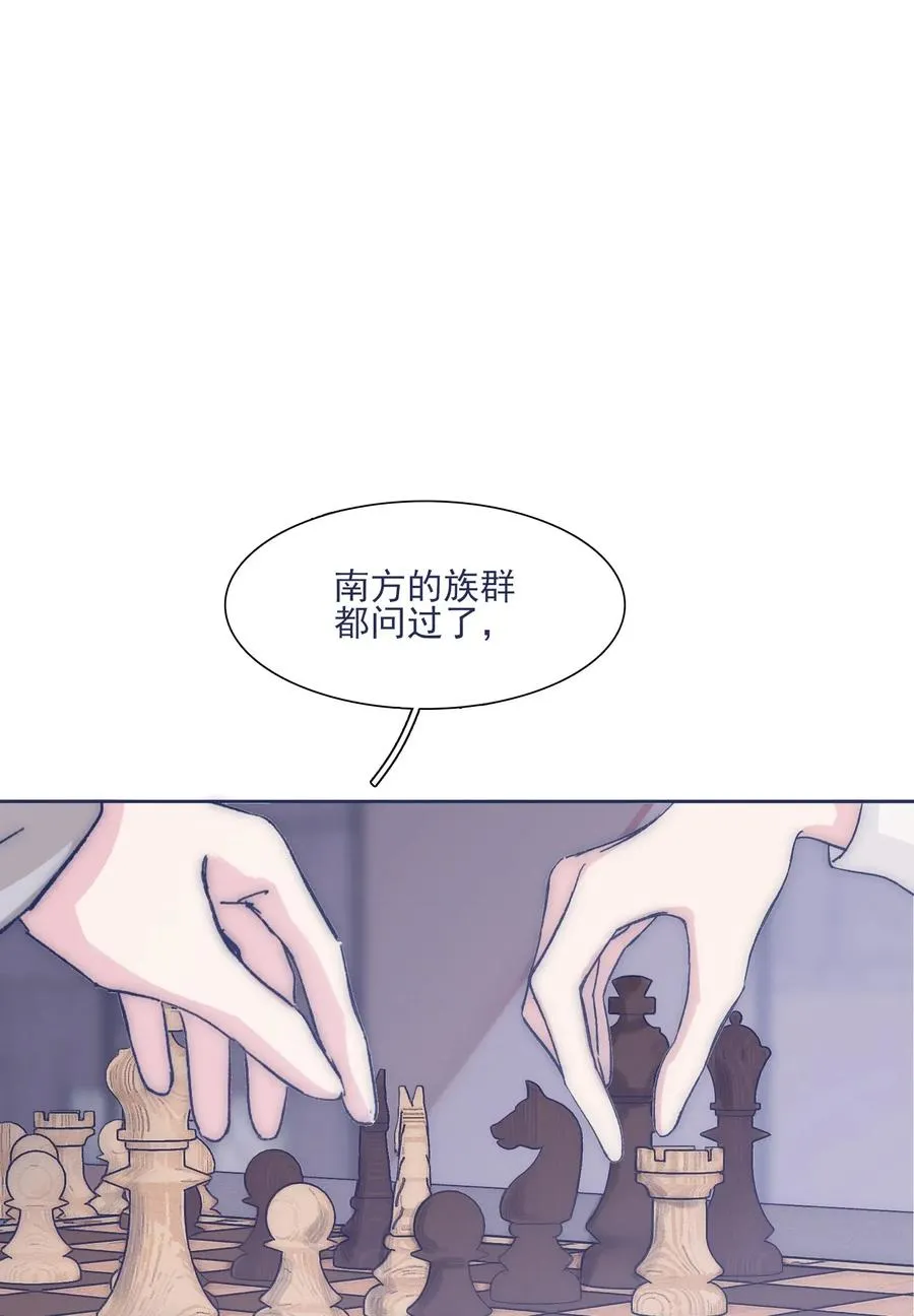 032 想找到他 第2页