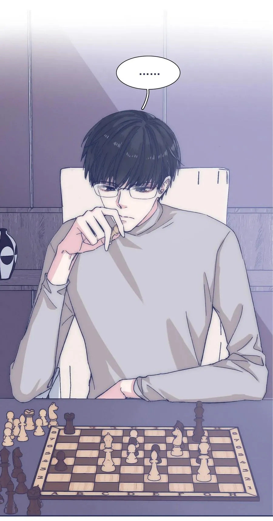 032 想找到他 第4页