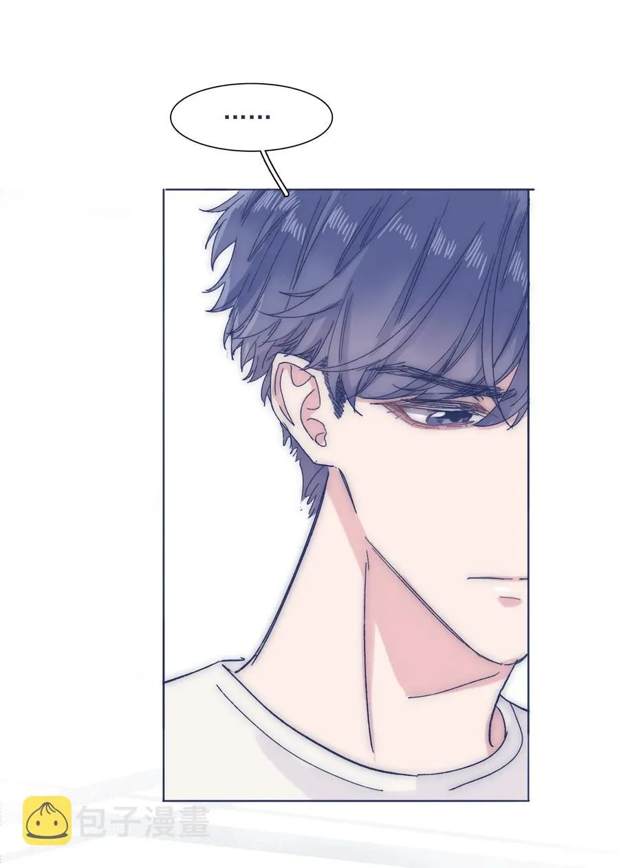 032 想找到他 第18页