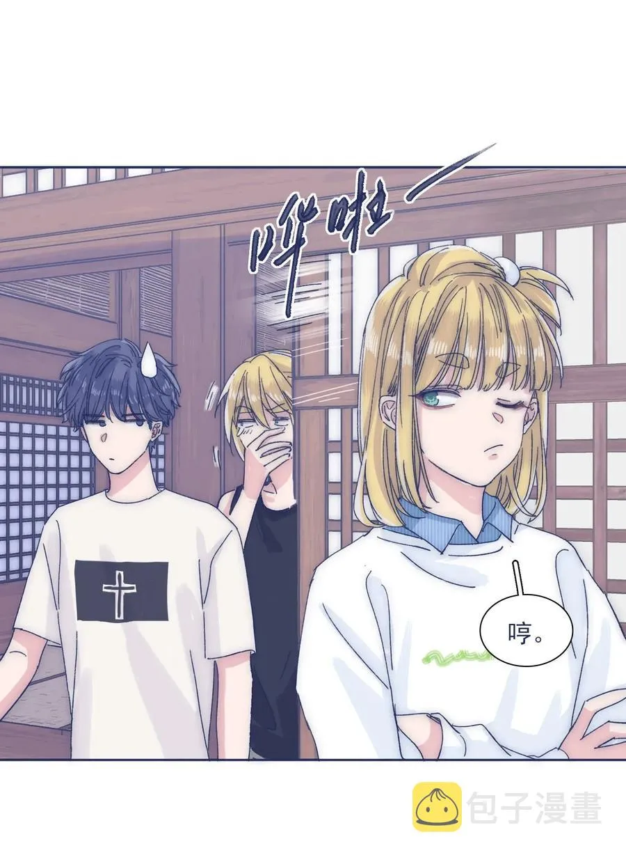 032 想找到他 第30页