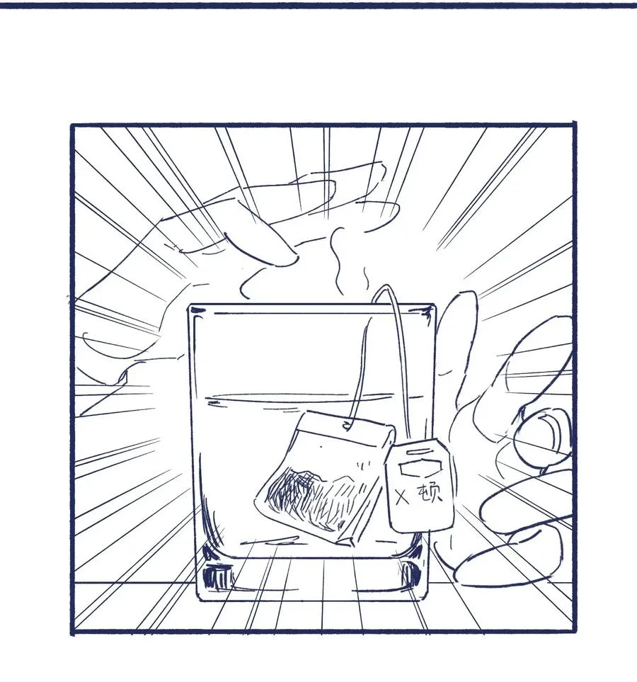 032 想找到他 第48页