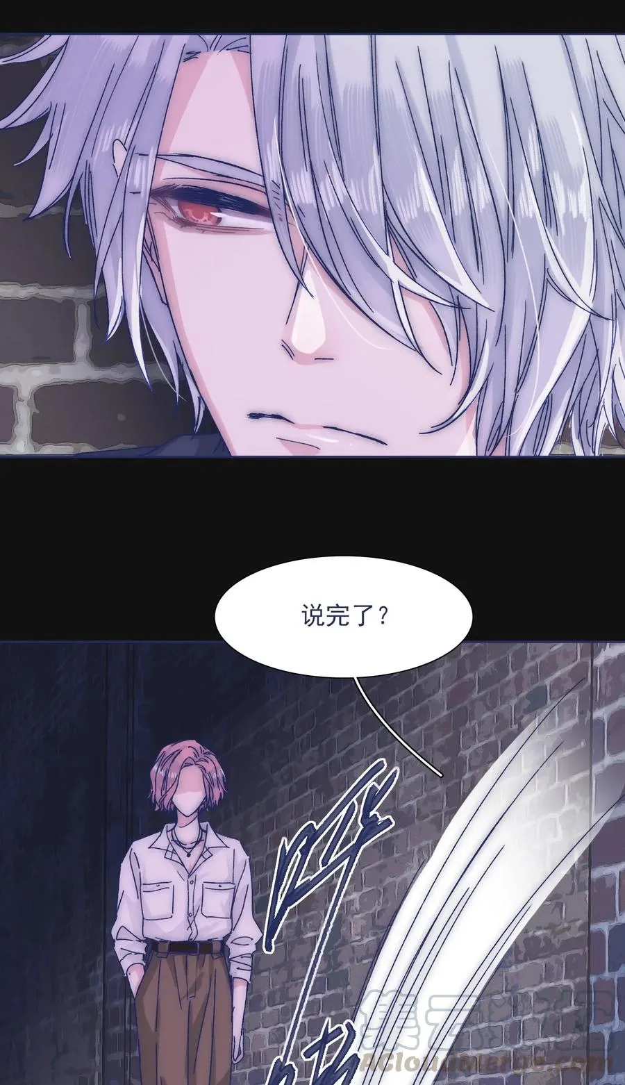 034 如何变身？！ 第7页