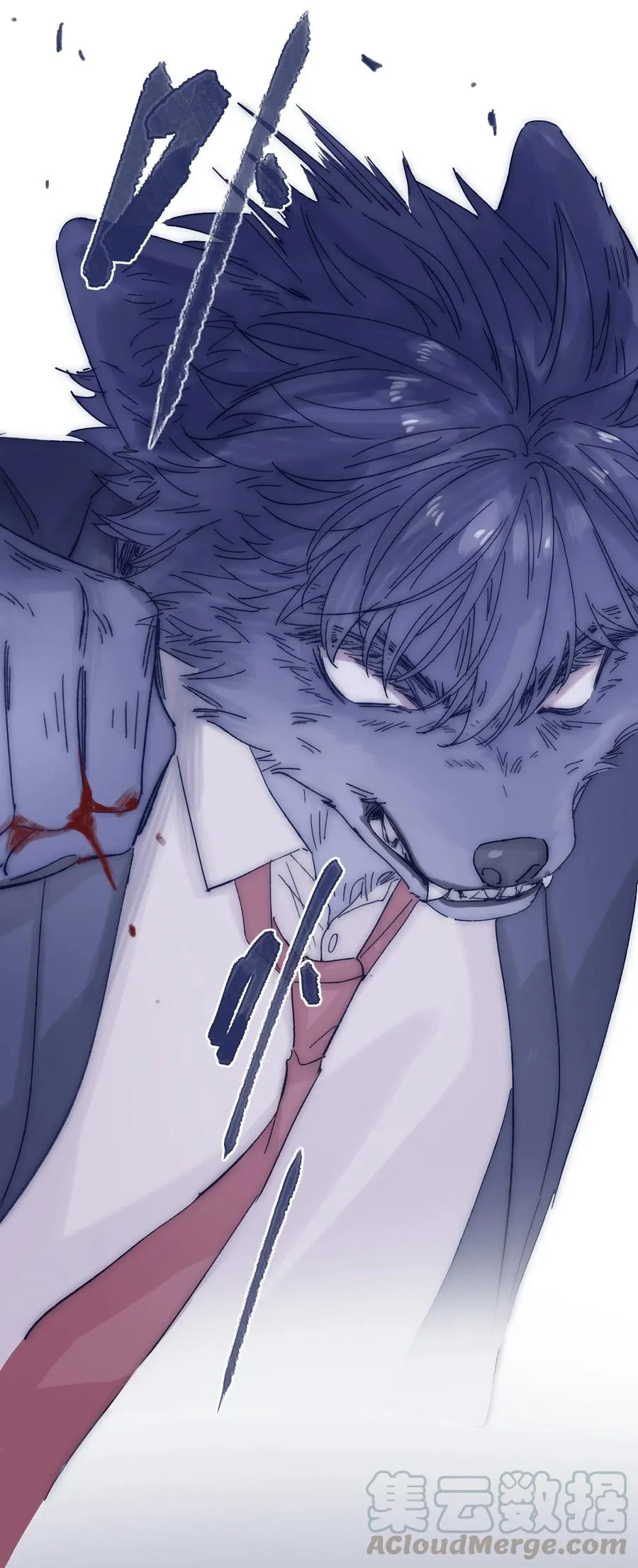 036 我来了 第16页