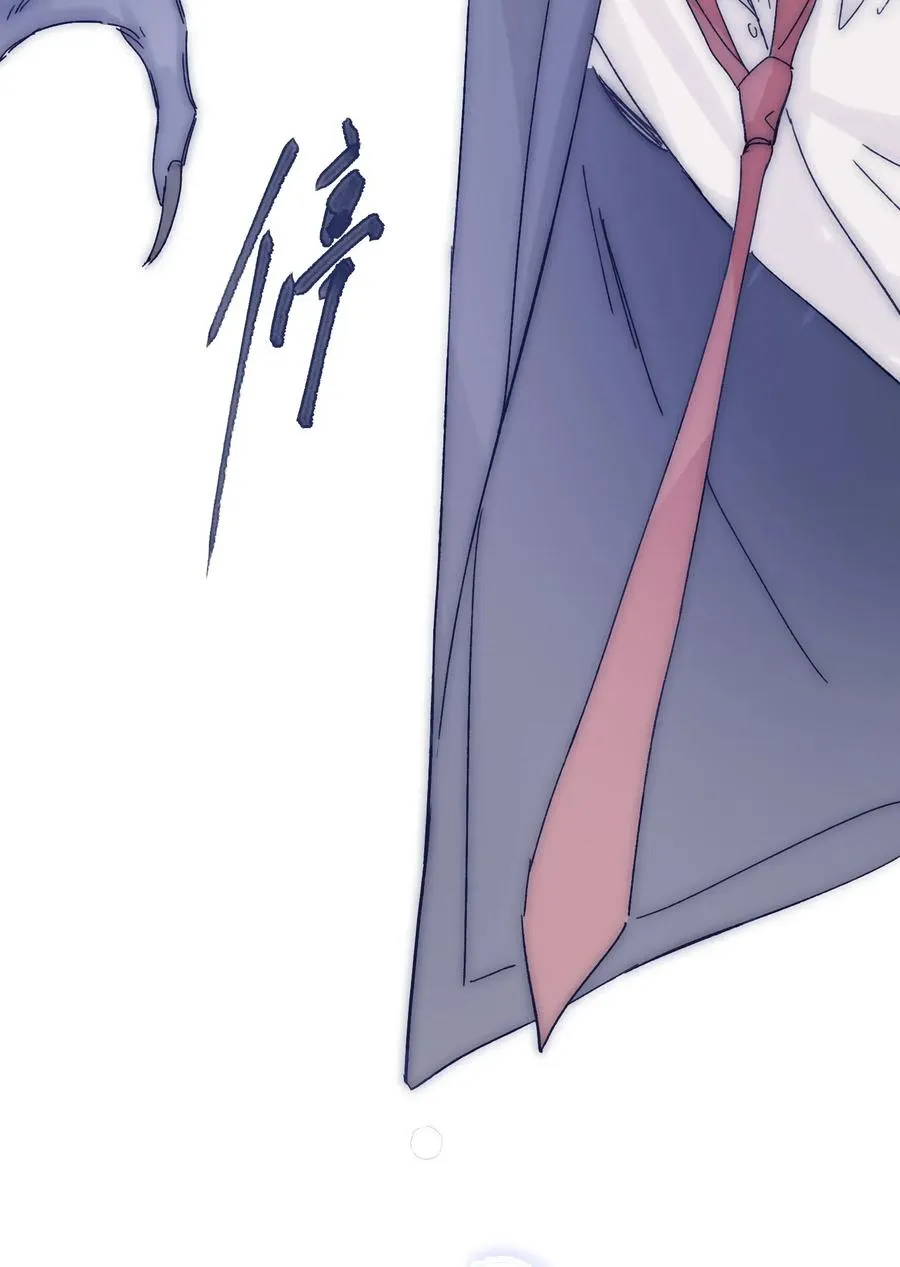 036 我来了 第24页