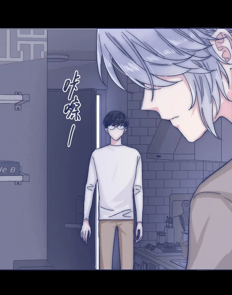 037 我不会再离开他了 第5页