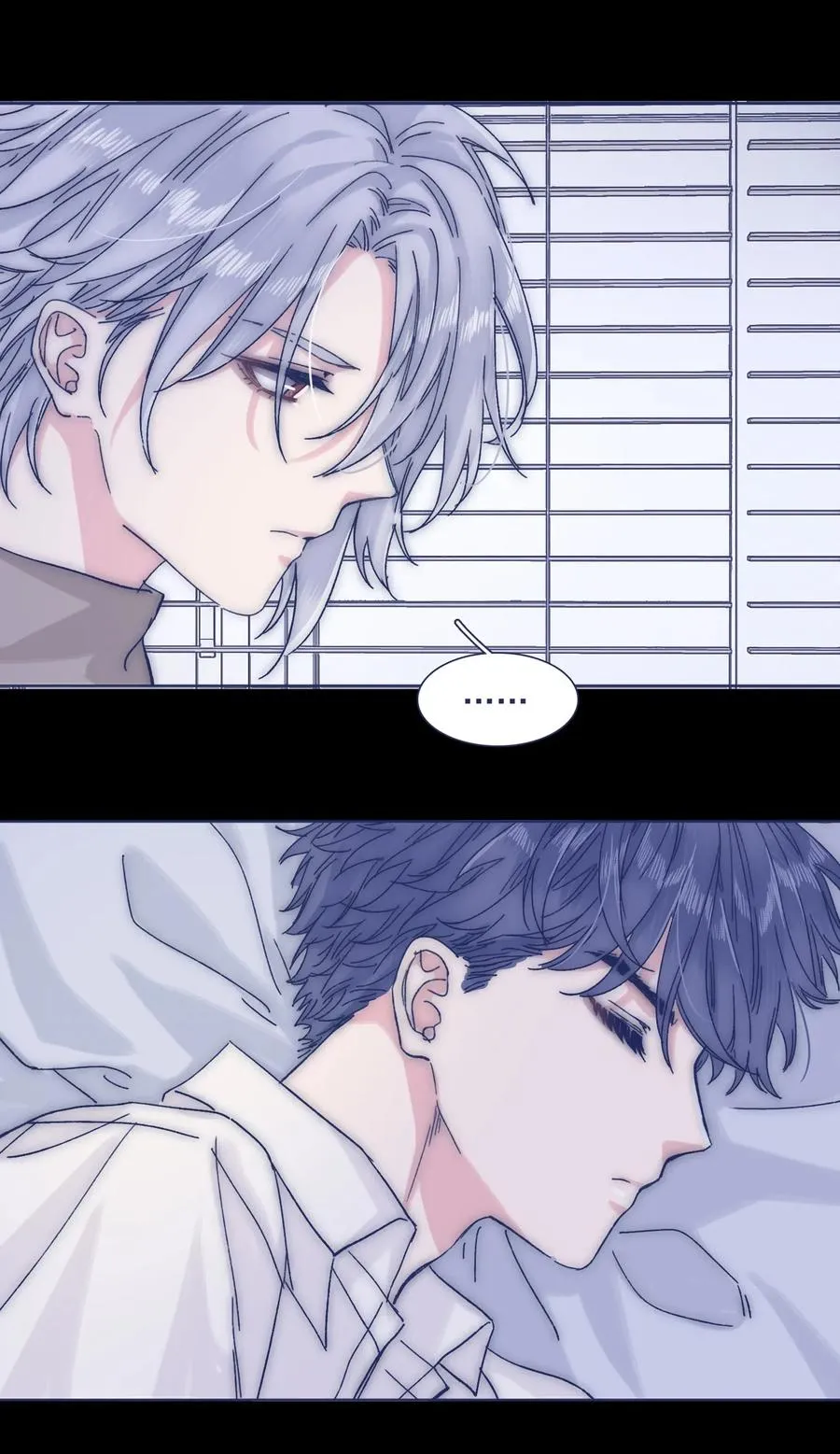 037 我不会再离开他了 第12页