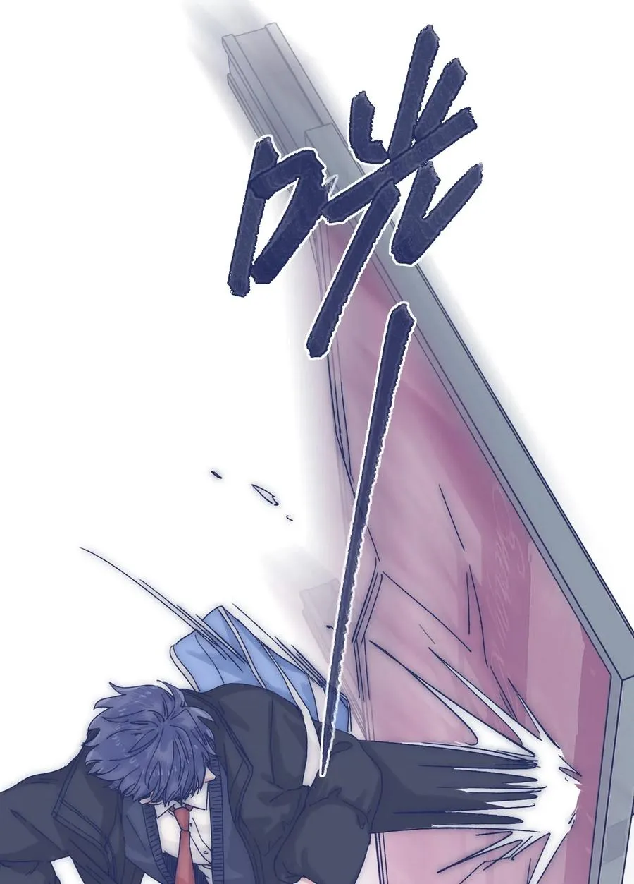 042 渴望变强 第27页