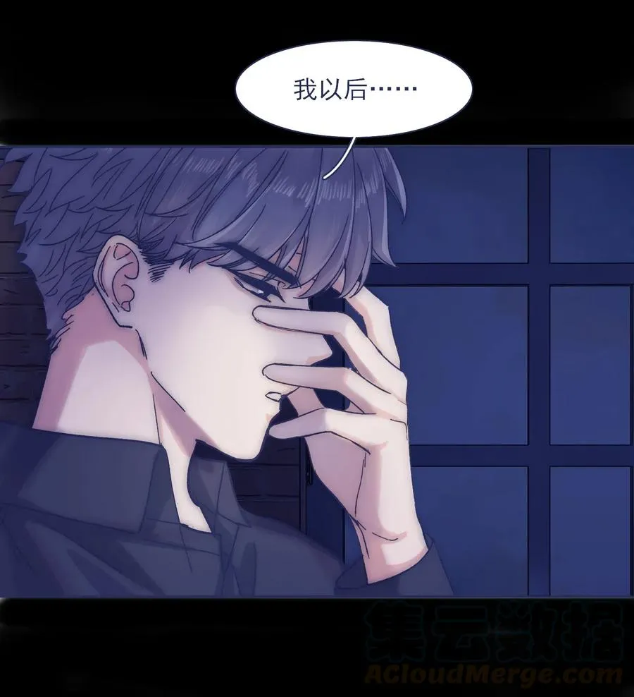 043 我似乎，过于适应这能力。 第17页