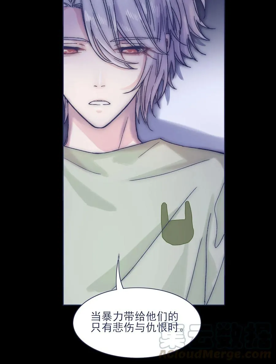 043 我似乎，过于适应这能力。 第21页