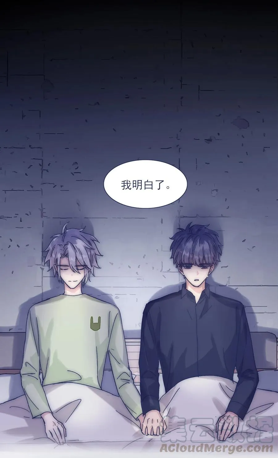 043 我似乎，过于适应这能力。 第37页