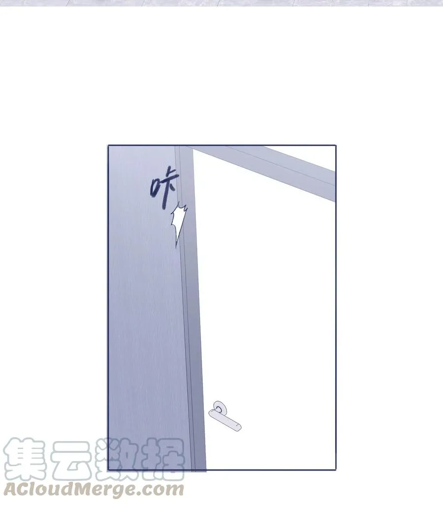 048 你要多加小心 第28页
