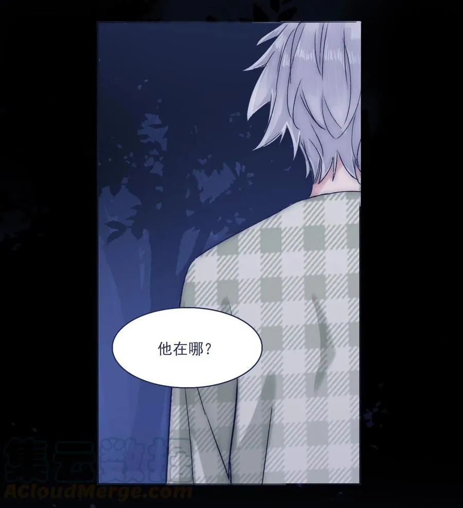 049 一定要让他远离危险 第19页