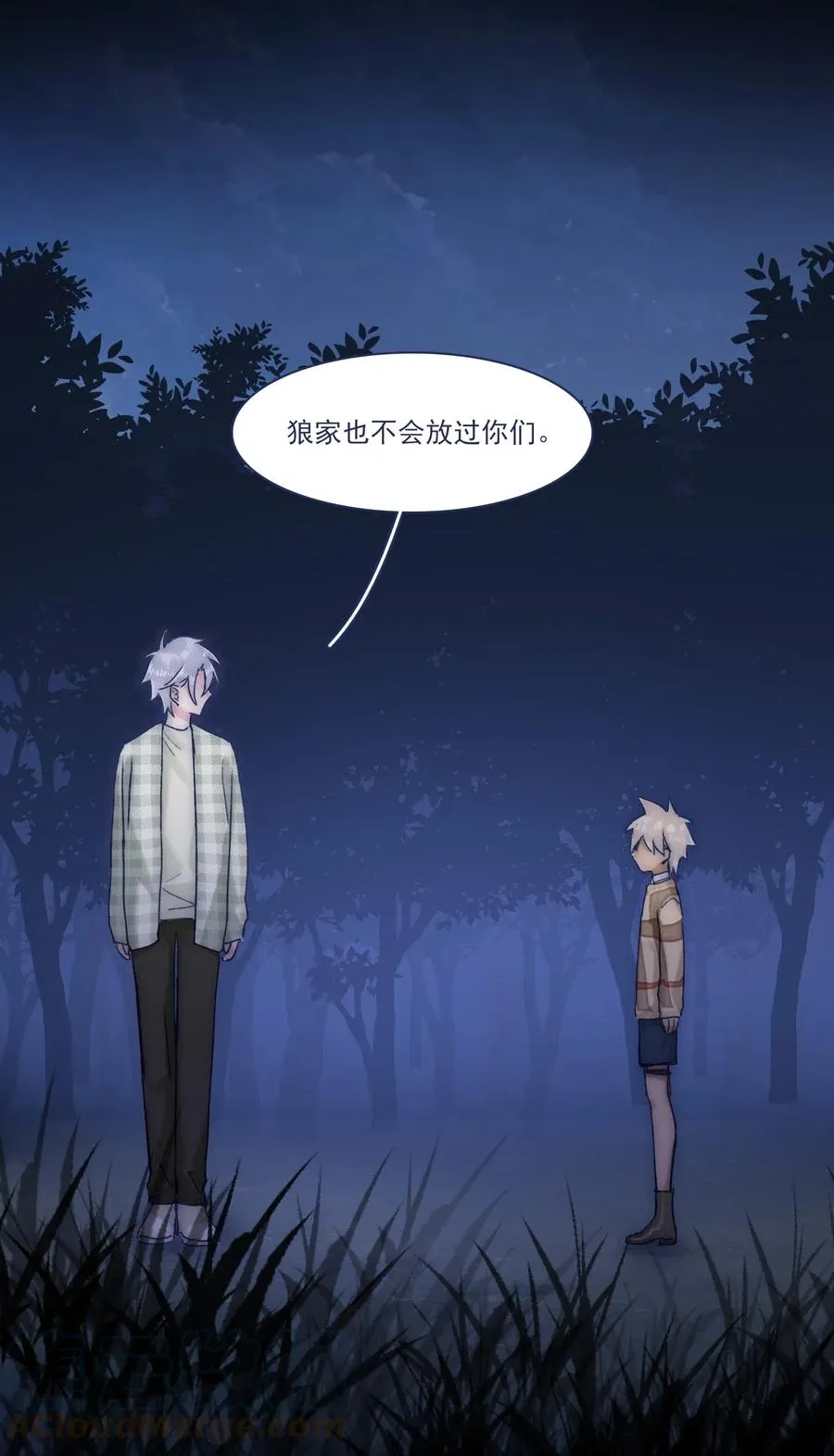 049 一定要让他远离危险 第25页