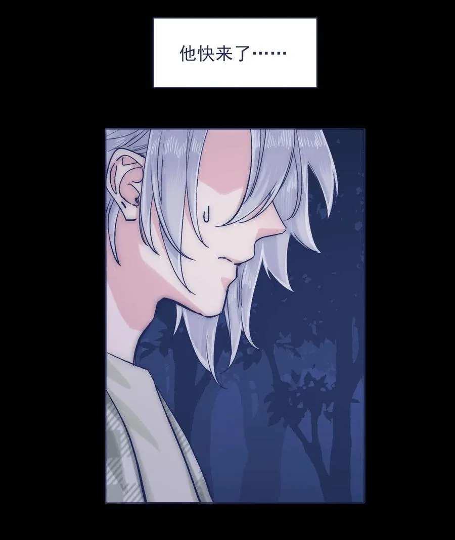 050 特殊能力 第15页