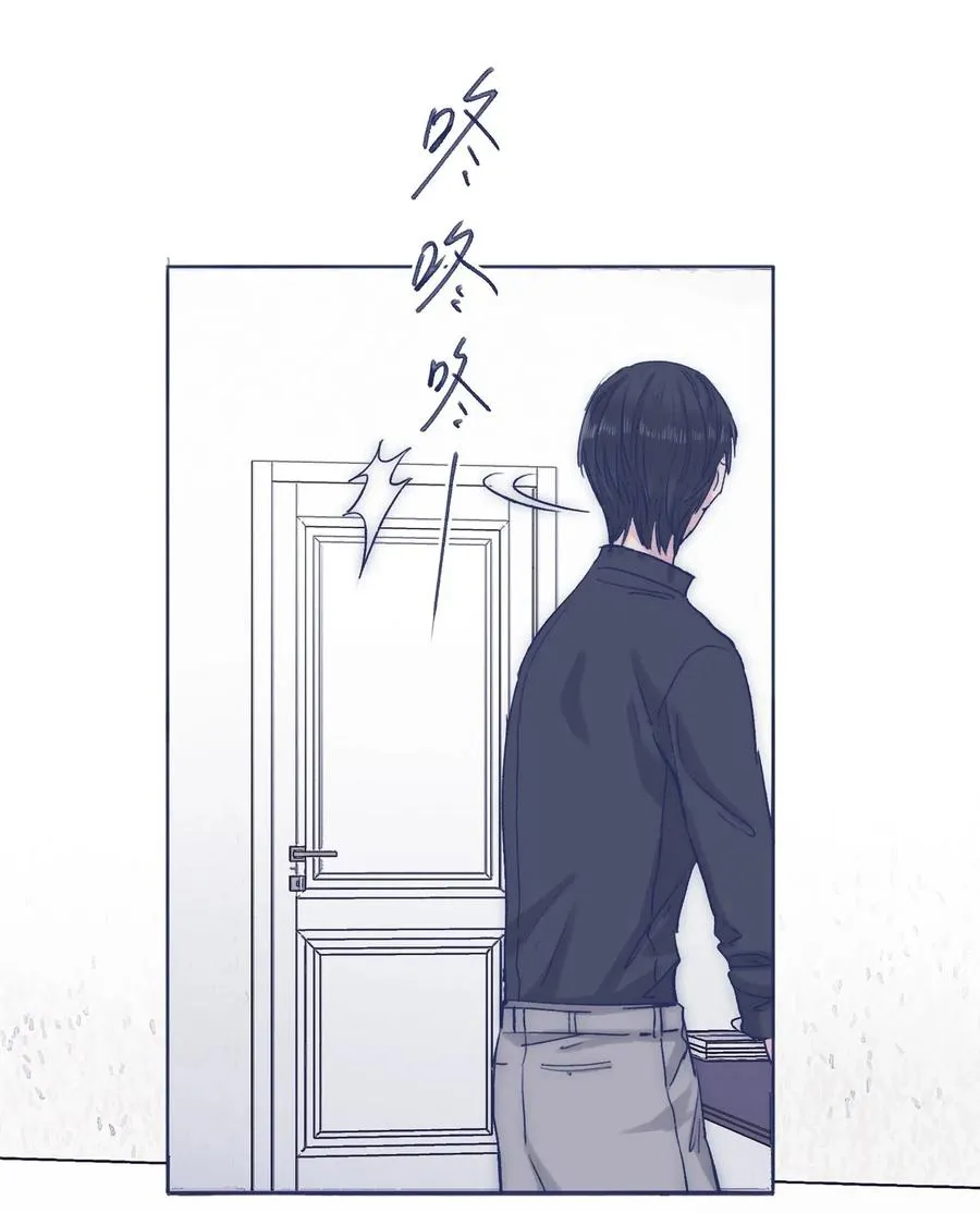 050 特殊能力 第23页