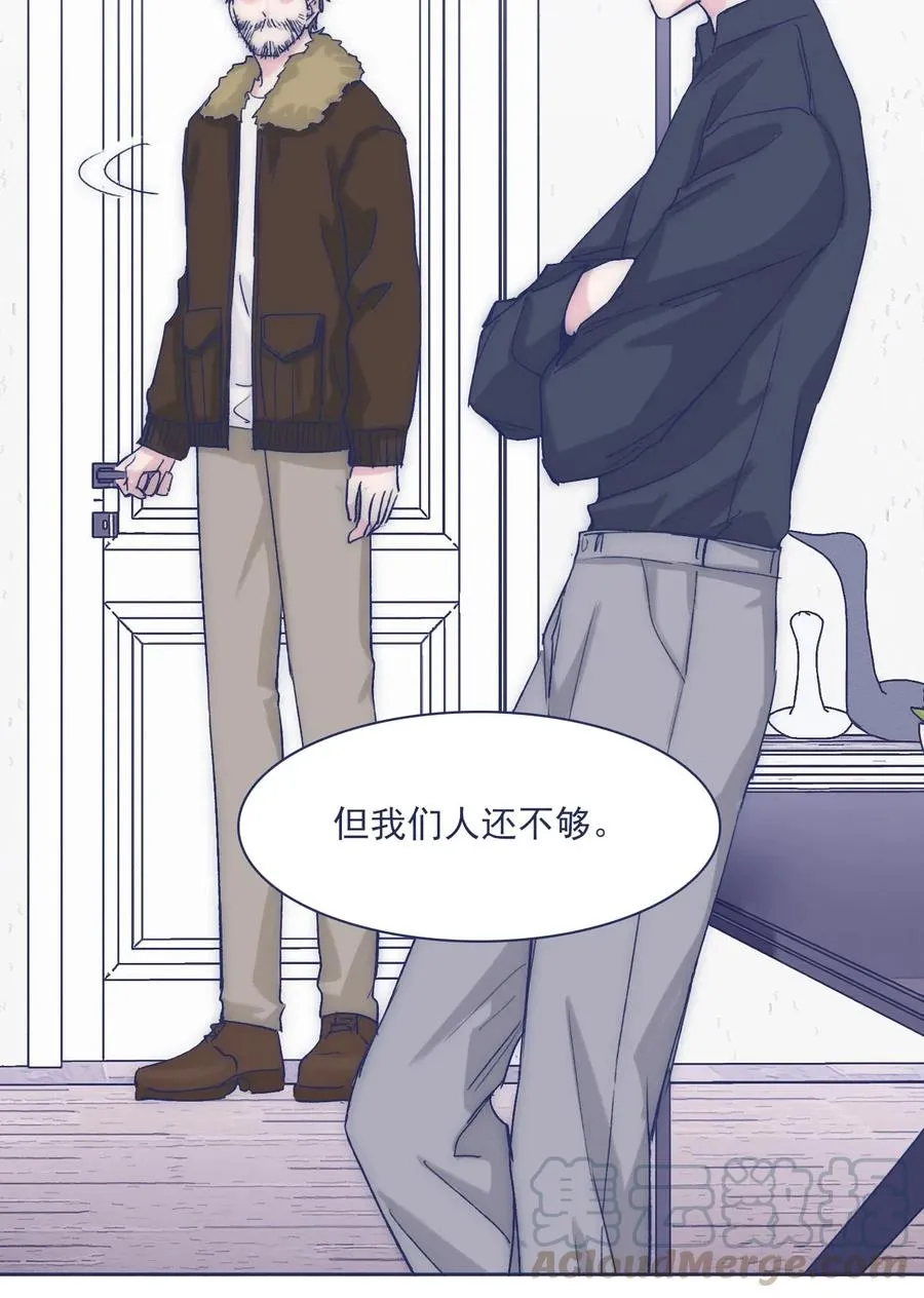 050 特殊能力 第37页