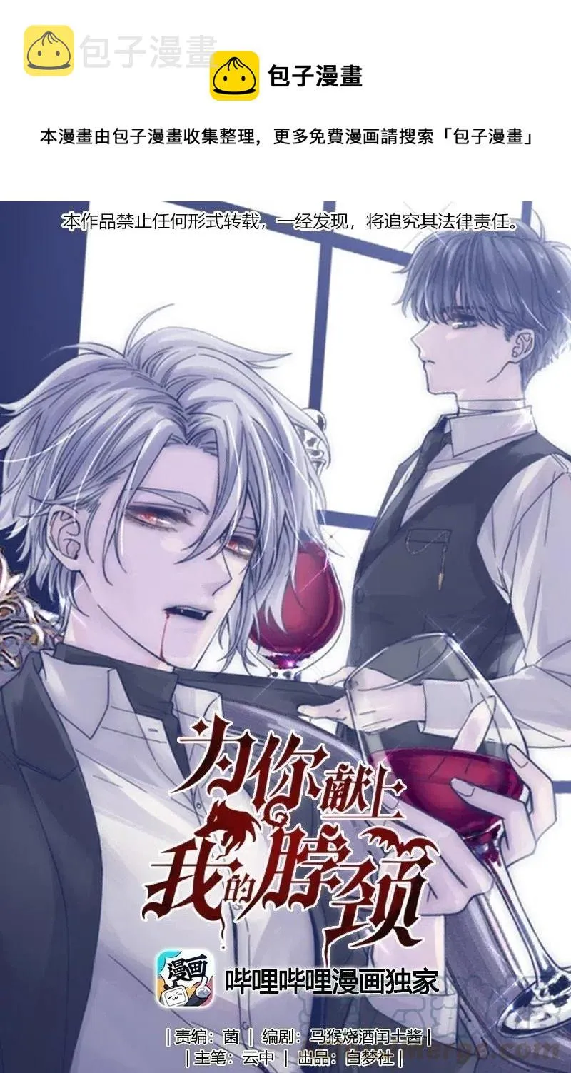 057 能力？！ 第1页