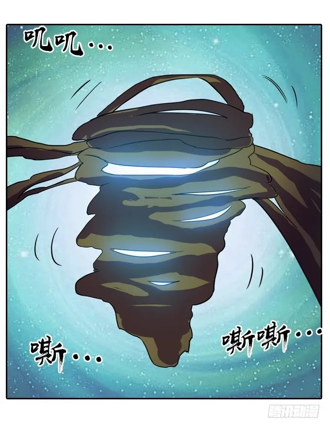终点？起点？ 第6页