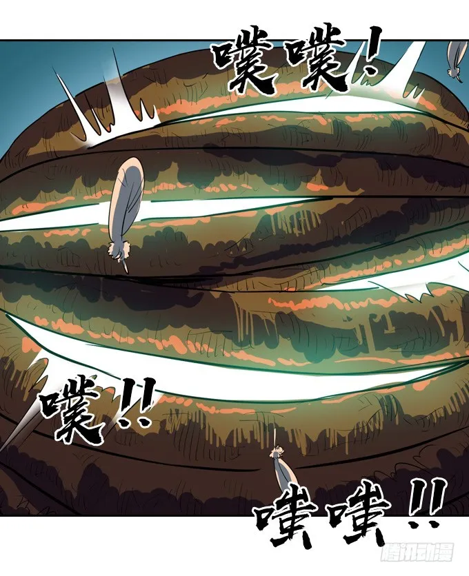 终点？起点？ 第7页