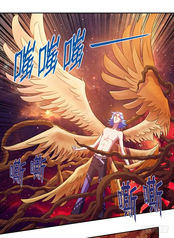 终点？起点？ 第8页
