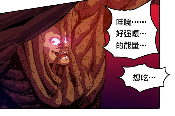 终点？起点？ 第9页