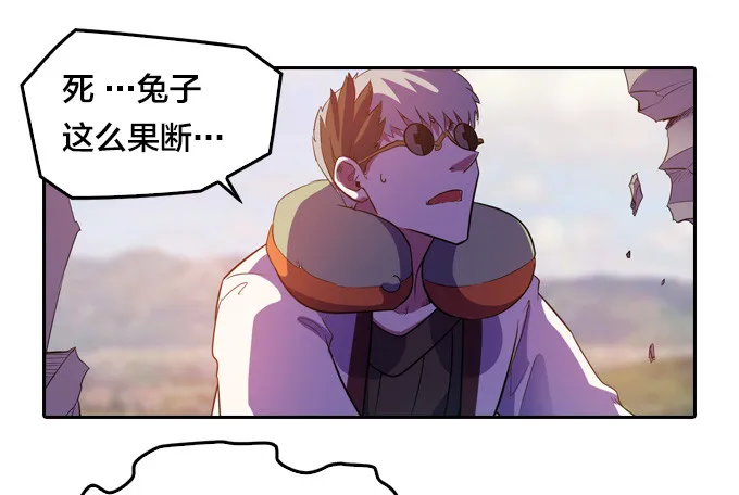 终点？起点？ 第20页