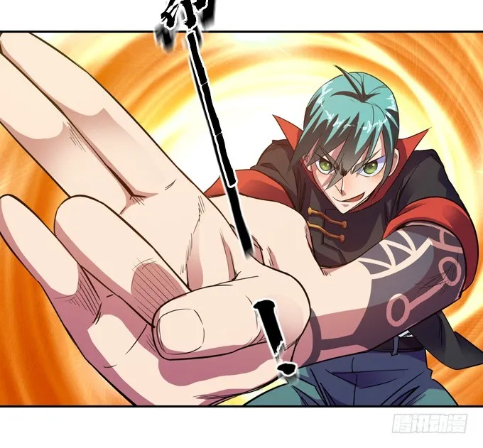 被觉魔石支配的驱魔师 第12页