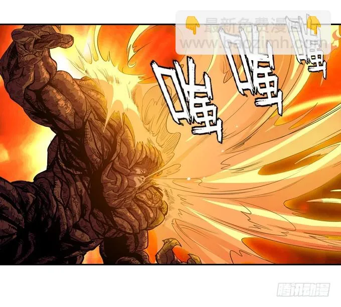 被觉魔石支配的驱魔师 第16页