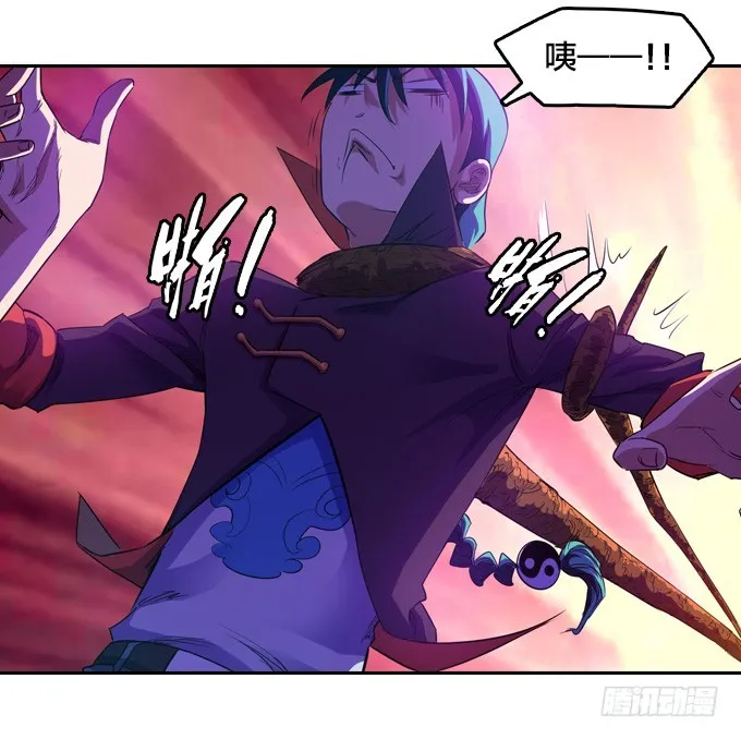 被觉魔石支配的驱魔师 第21页
